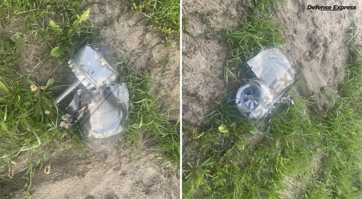 реактивный российский дрон