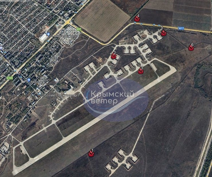 Взрывы в Крыму, аэродром Джанкой, взрывы 17 апреля