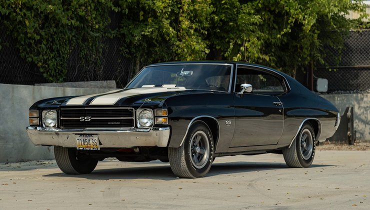 Chevrolet Chevelle 1971