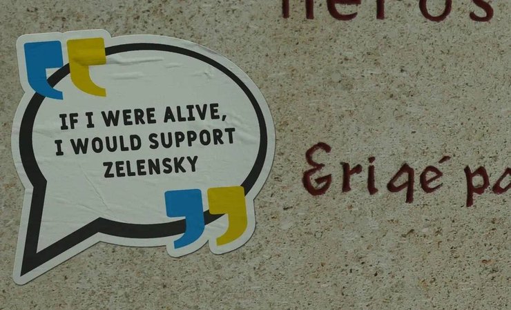 пер лашез, парижское кладбище, кладбище, поддержка зеленского