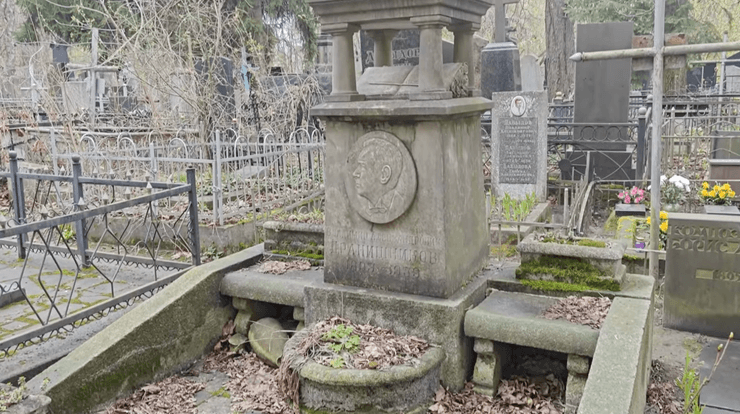 дранишников Могила Дранишникова