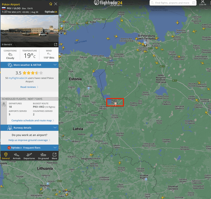 псковский аэропорт, удары по рф, беспилотник в пскове, псковская армия, уничтожение ил-76, гур подтвердил уничтожение ил-76, сколько стоит ил-76,