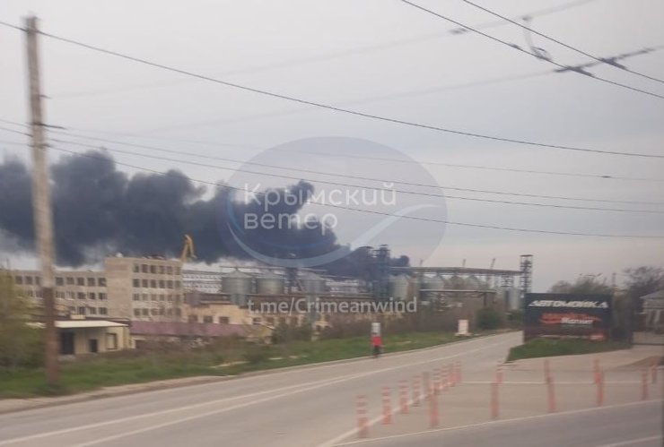 севастополь