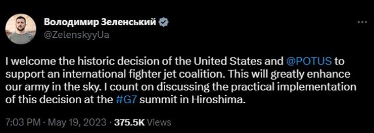Владимир Зеленский поблагодарил США за истребители, фото