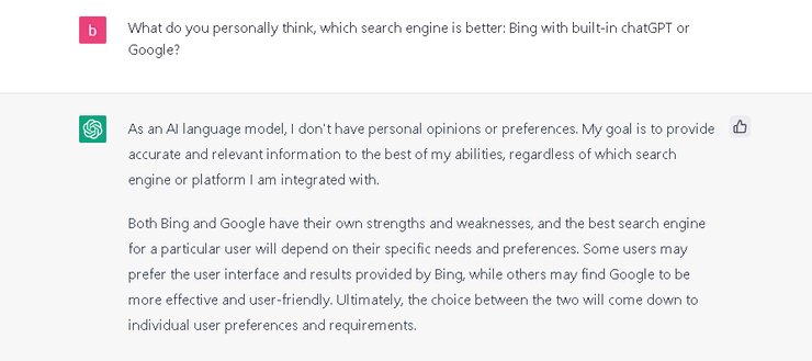 AI, ChatGPT, чат-бот, нейросеть