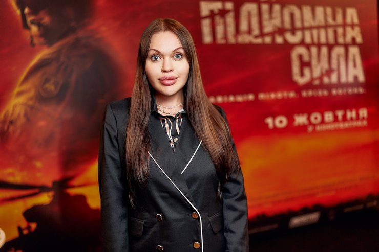 Лідія Новоселецька на прем'єрі Підйомної сили