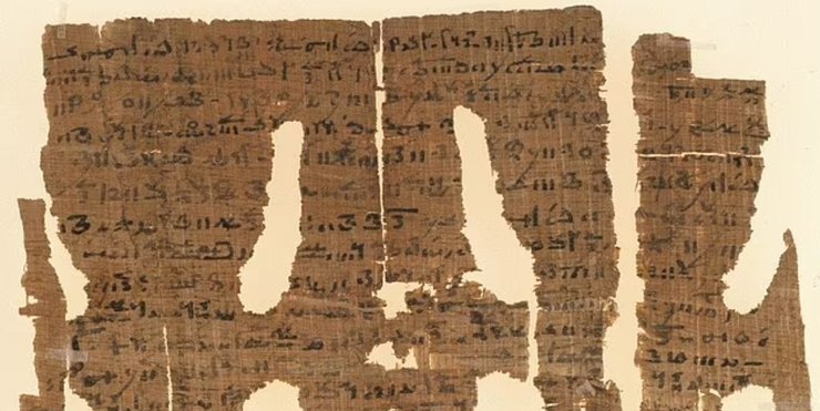 папирус, Древний Египет