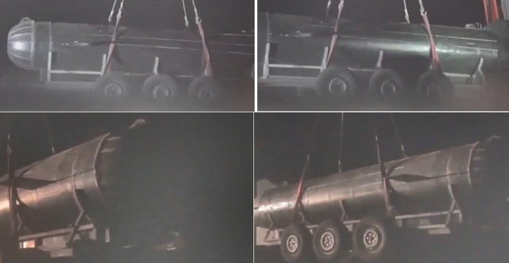 "Маричка" дрон-камикадзе, морской дрон