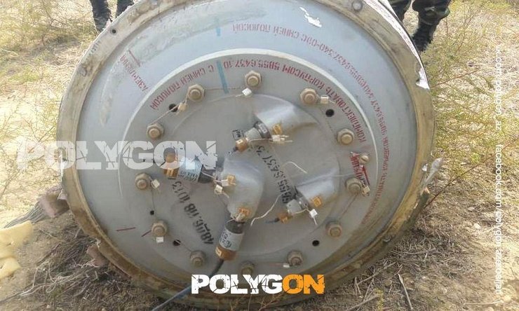 ракета, азербайджан, армения