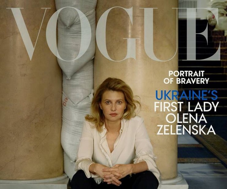 елена зеленская, елена зеленская фото, елена зеленская Vogue