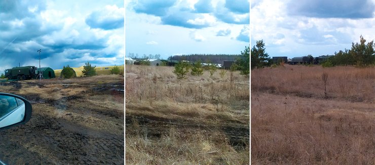 стягивание войск