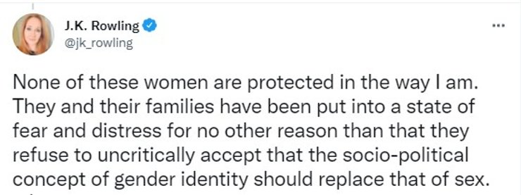 Джоан Роулинг