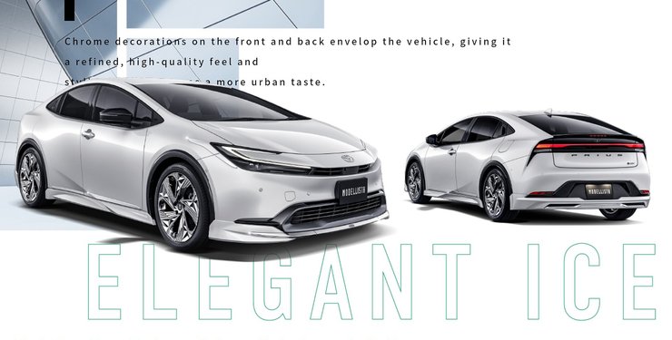 Toyota Prius TRD, Toyota Prius Modellista, тюнинг Toyota Prius, Toyota Prius, Toyota Prius 2023, новая Toyota Prius