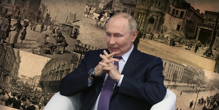 Путін, Львів, історія Львова, золотий вересень, окупація Львова, окупація України, Вересень 1939, вторгнення до Польщі, окупація Польщі, оточення Варшави, Друга світова війна, приєднання Західної України до СРСР, пакт Молотова Ріббентропа