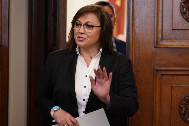 Корнелія Нінова, міністр економіки Болгарії, Болгарія