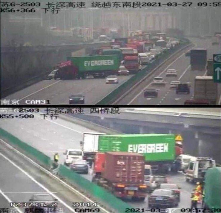 дтп в китае