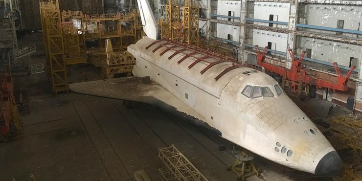 Космический шаттл "Буря"