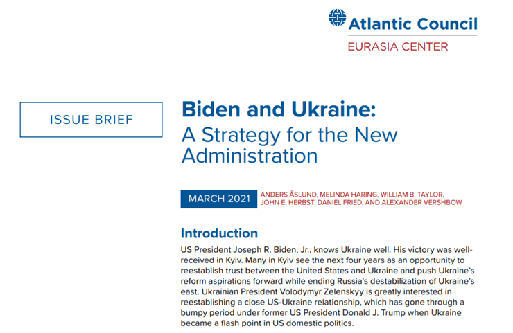 сша, украина, джо байден, стратегия, отношения, обновление, atlantic council