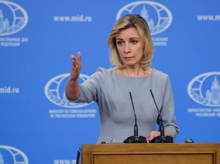 мария захарова