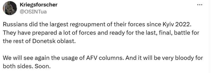 россияне перегруппировка Донецкая область