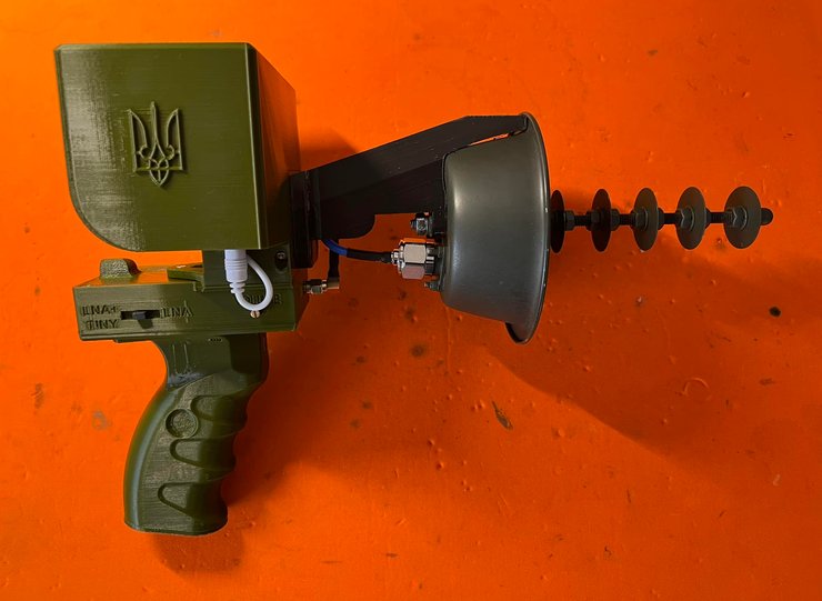 Шукач, пристрій, що виявляє БПЛА