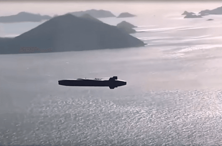 Taurus, Taurus ракета