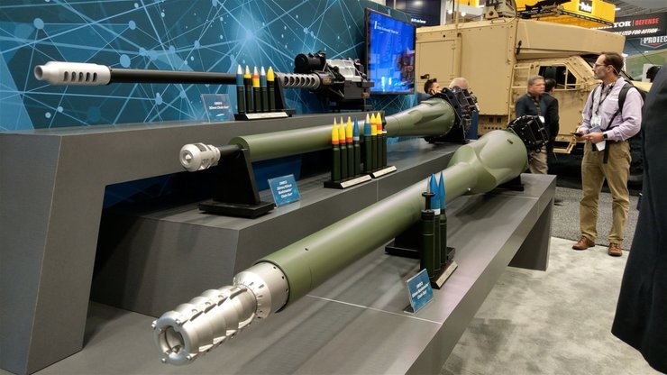 XM913 гармата