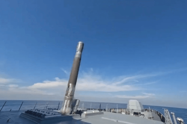 пуск ракеты цикрон, цикрон, российские ракеты