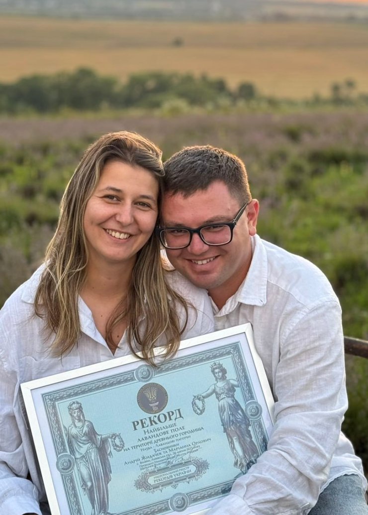 Андрій та Маріанна з сертифікатом