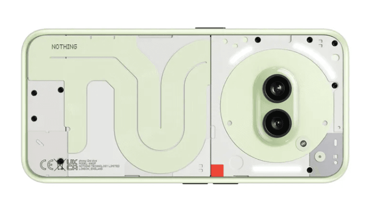 телефон Нічого Телефон