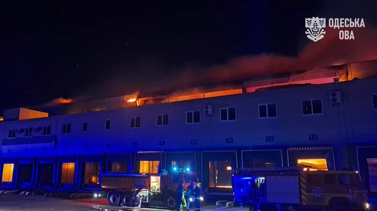 Атака на Одещину 21 вересня