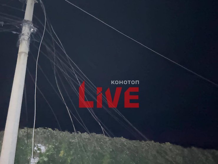 пошкоджені лінії електропередач у Конотопі