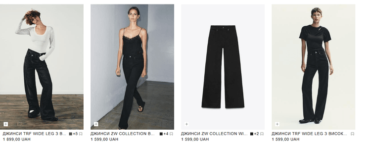 черные джинсы zara