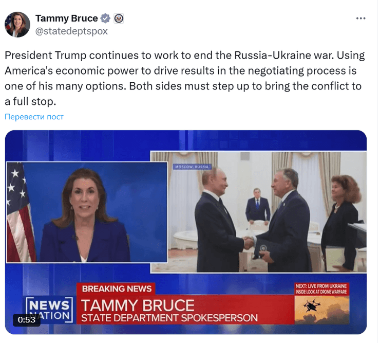 Пост Теммі Брюс в мережі Х