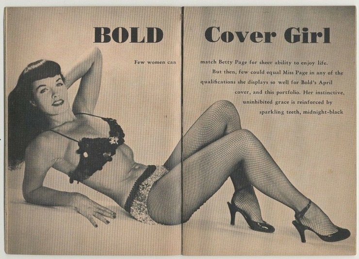 Бетті Пейдж