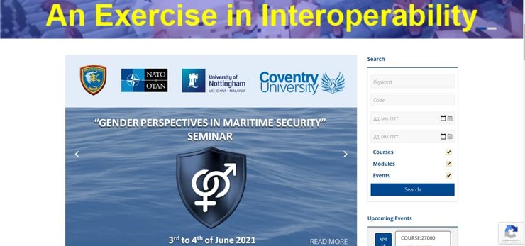 Русские хакеры, взлом сайта, НАТО, Россия, Военная операция