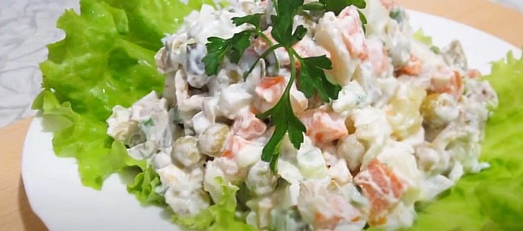 вегетарианский оливье