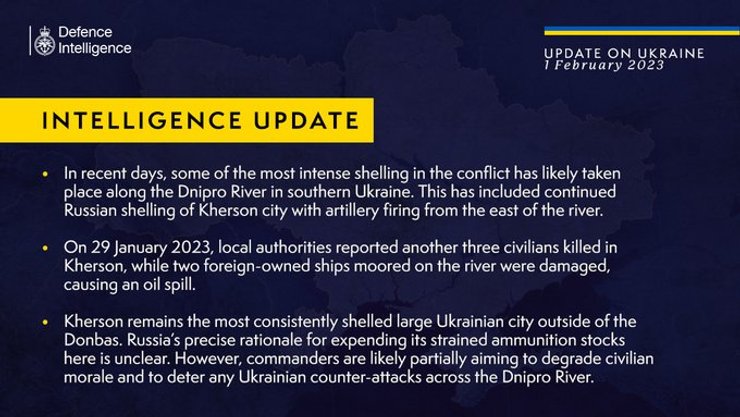 Обстрелы артиллерия Херсон прилеты британская разведка жертвы ВС РФ