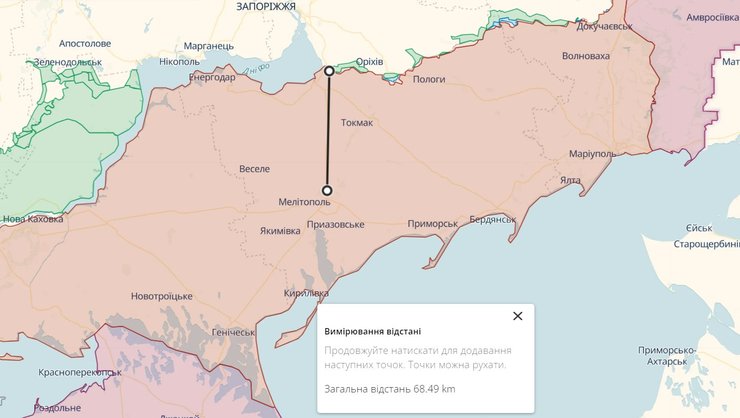 Ситуація на Запоріжжі під Мелітополем