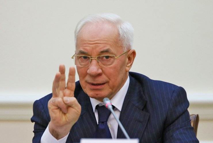 Микола Азаров