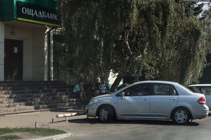 Покровск, жители покровска, Покровск сейчас, Покровск новости