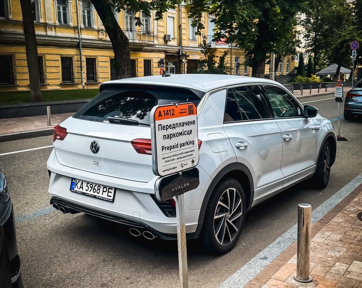 VW T-Roc R, Volkswagen T-Roc, Volkswagen T-Roc R, новий Volkswagen T-Roc, кросовер Volkswagen