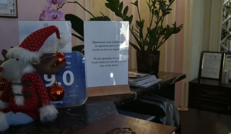 Коронавирус, Одесса, отель