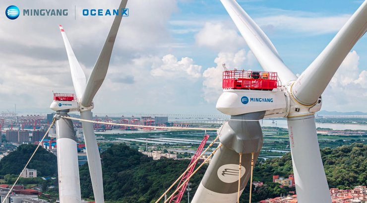 ветряная платформа