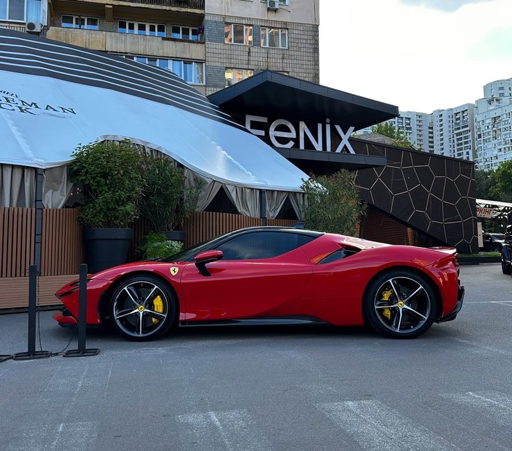 Ferrari SF90 Stradale