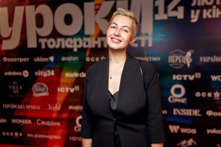 Ярослава Кравченко