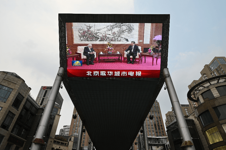 Сі Цзіньпін, Генрі Кіссінджер