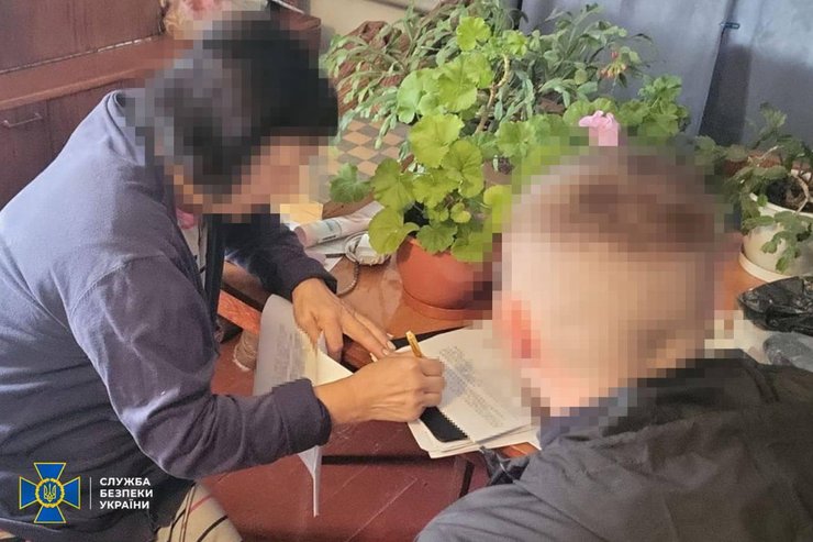 Служба безопасности, СБУ, коллаборационистка, Херсонщина, Киевщина