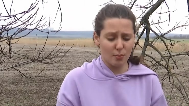 Березовский интернат