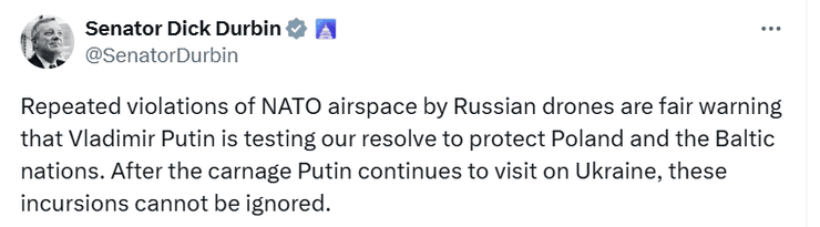 Пост Дурбина